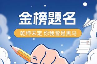 华体会在线登入截图1